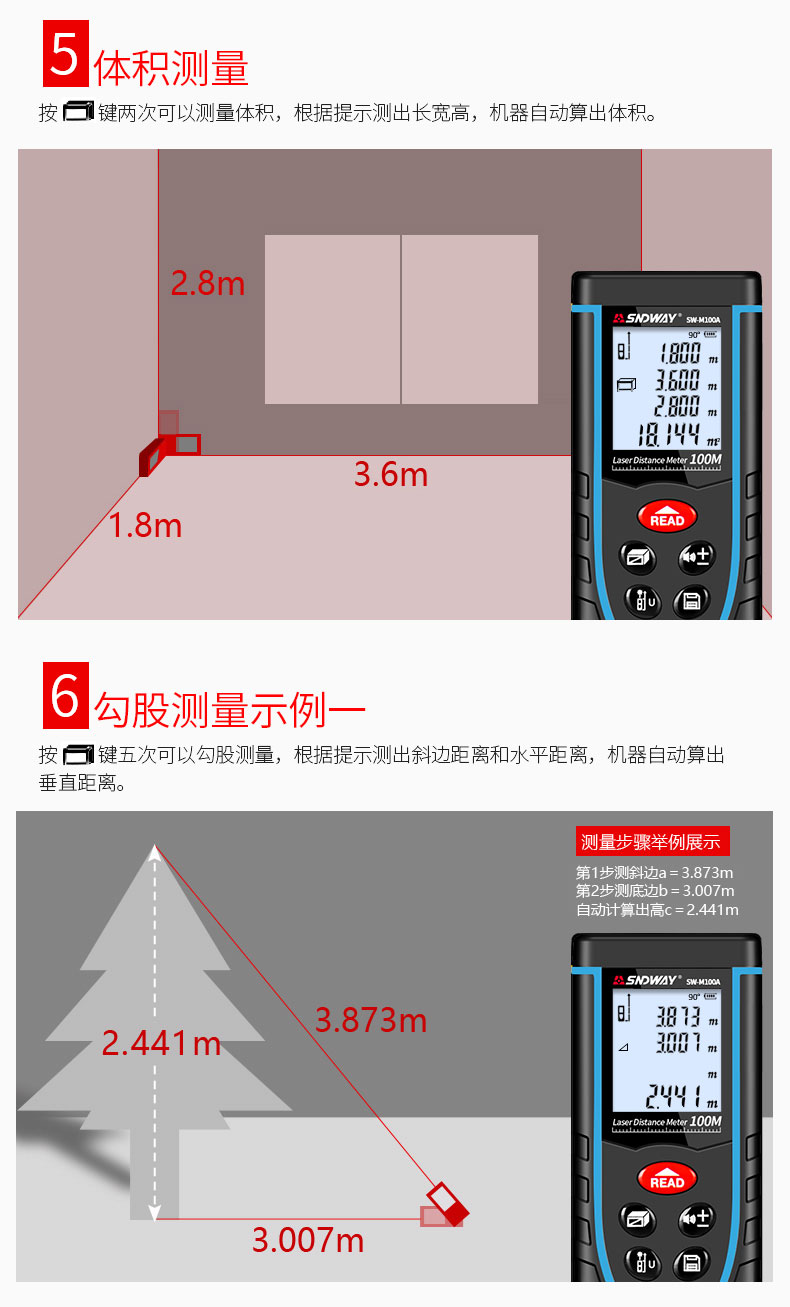 深14.jpg